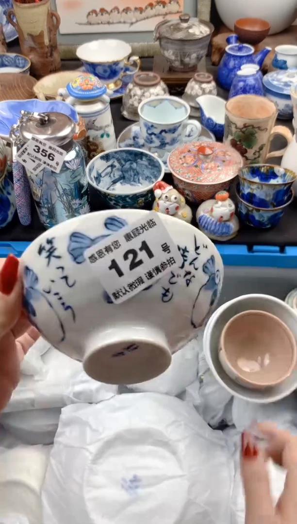 【闪购商品】瓷片121号九姑娘工艺品瓷器