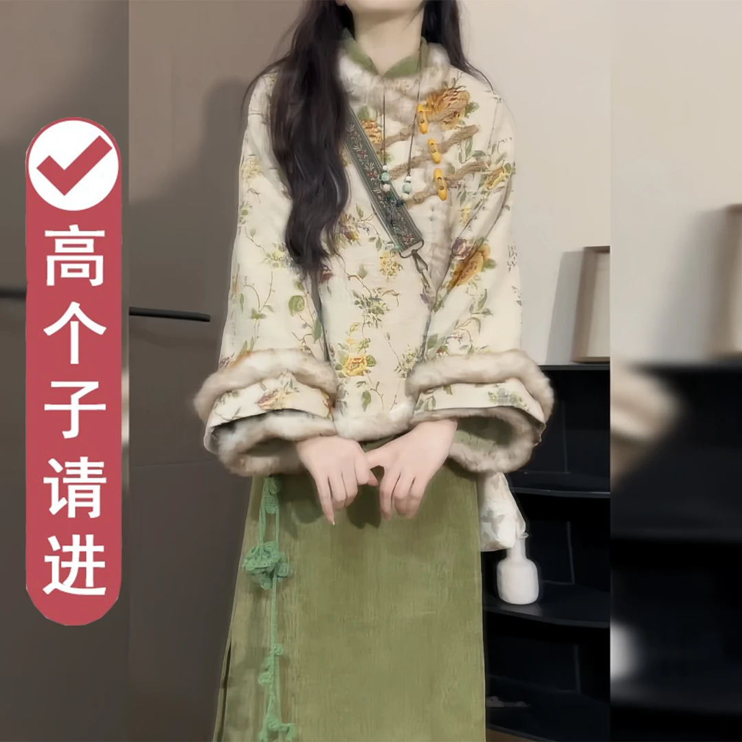 复古高级感重工绣花改良旗袍连衣裙新中式提花夹棉外套女2025秋冬