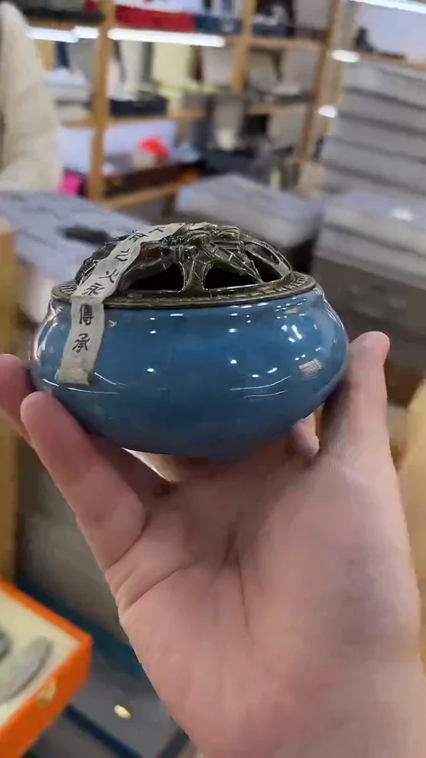 【闪购商品】展宏茶具展宏茶具@A-