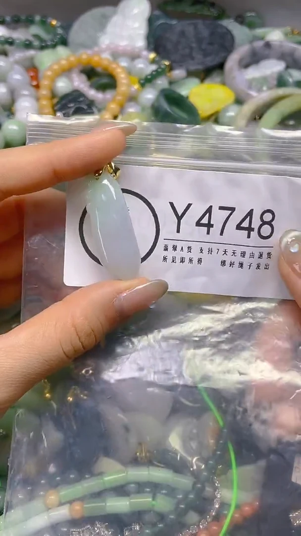 翡翠未镶嵌颈饰/Y/翡翠A货,一件也是批发价