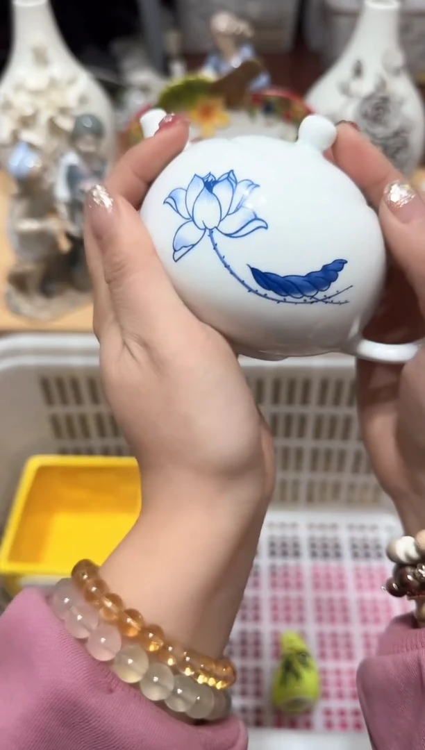 【闪购商品】瓷片929默认微瑕19.9包邮----