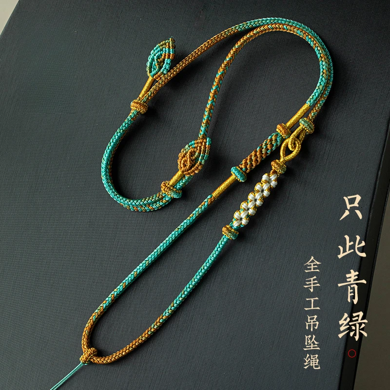 千里江山可调节吊坠绳项链挂坠平安扣纯手工绳平安锁吊坠编绳