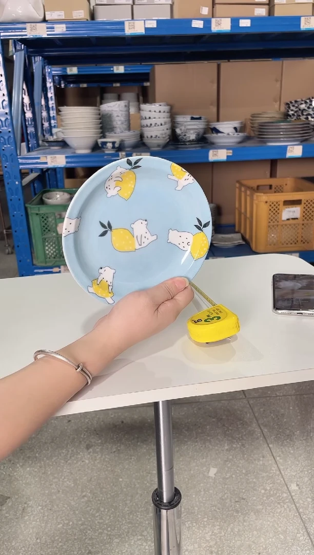 陶瓷清仓柠檬北极熊【2支】6.4英寸盘