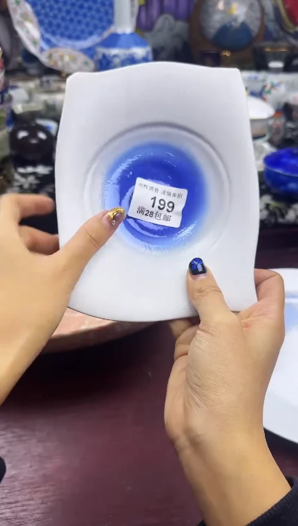 瓷片妮瓷色工艺品品品品199