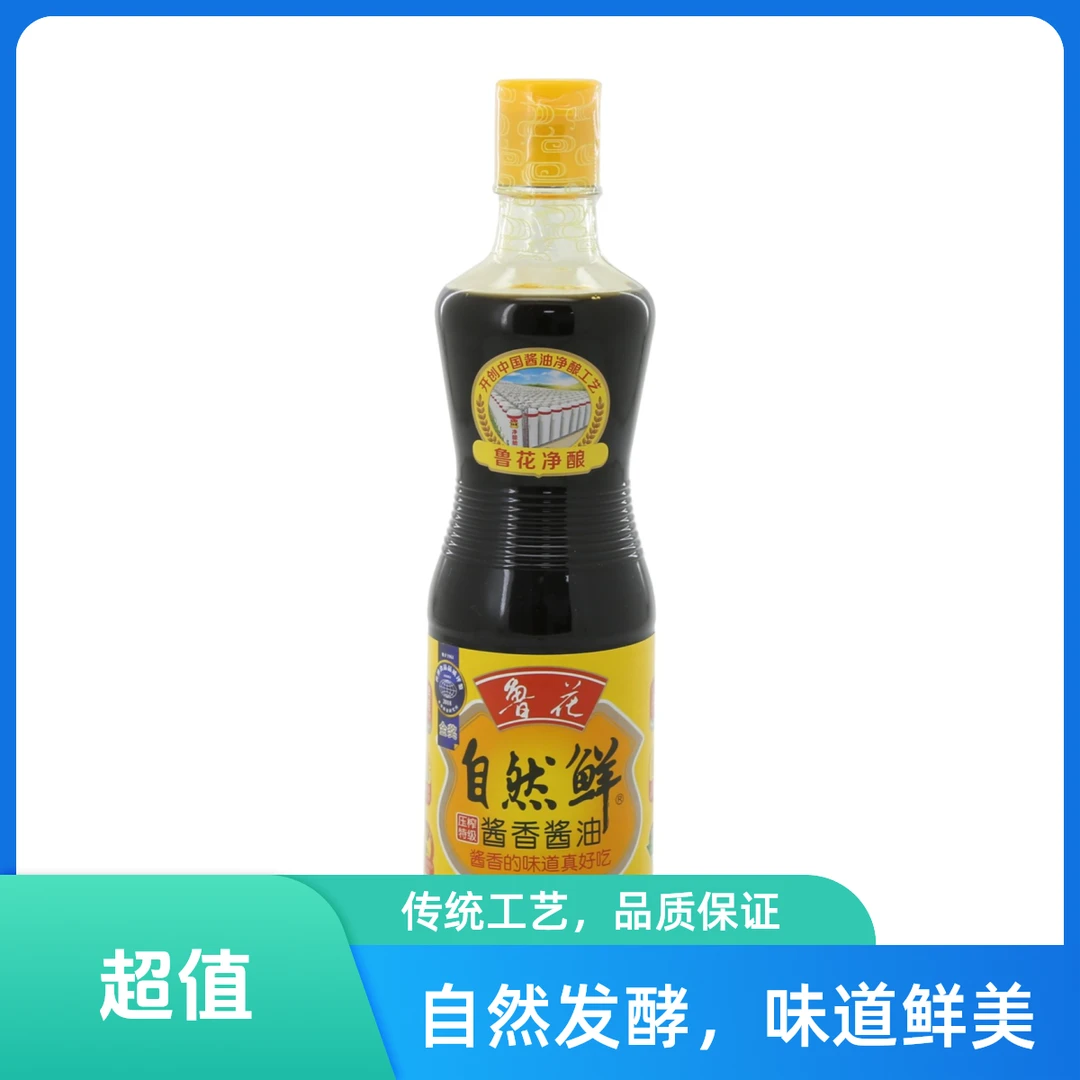 自然鲜酱香酱油500ml