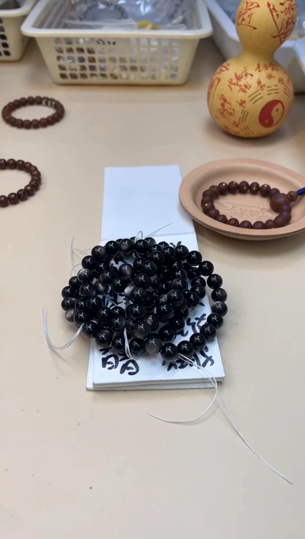 【闪购商品】黑曜岩手链未镶嵌030805 黑曜石单圈卡10