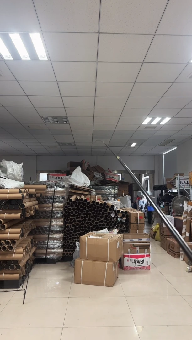 碳素齐天大圣4.5m小综合鱼竿微瑕