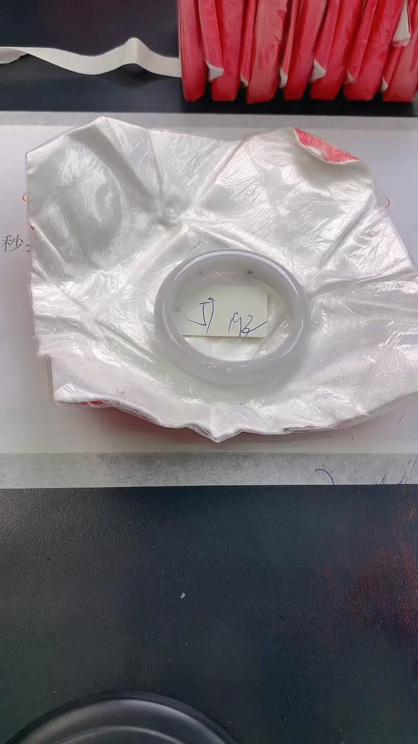 未镶嵌手镯翡翠192