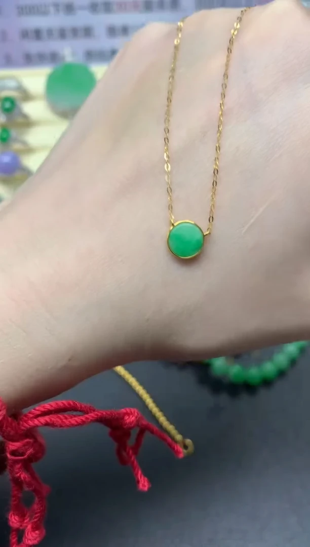 【闪购商品】翡翠套链18K金镶嵌套链|630+63