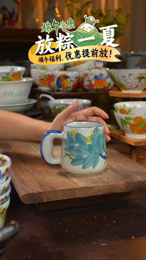 瓷1个景德镇高温瓷釉下瓷