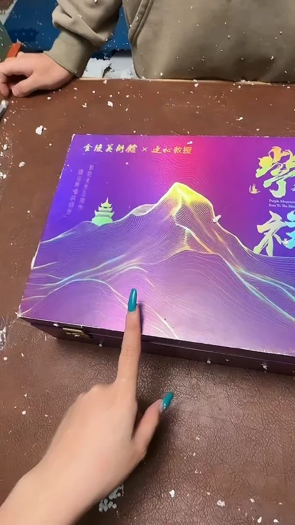 精品茶具甄选闪购链接@@@@@@@@