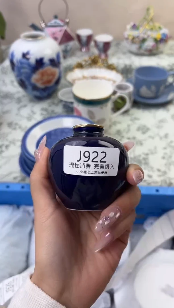 瓷Z*922-JJJJJJJJJJJJ