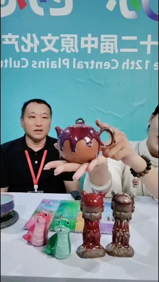 陶瓷中原文博会——富得流油茶壶【许昌文创】