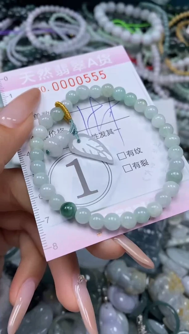 颈饰未镶嵌翡翠闪购0000555
