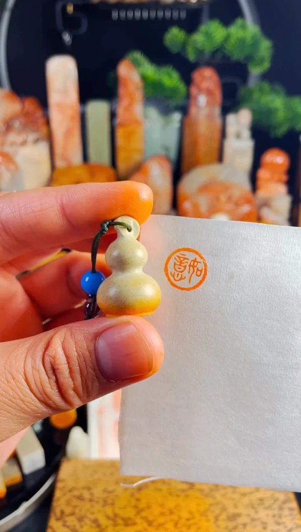 青田石印石手工篆刻《如意》