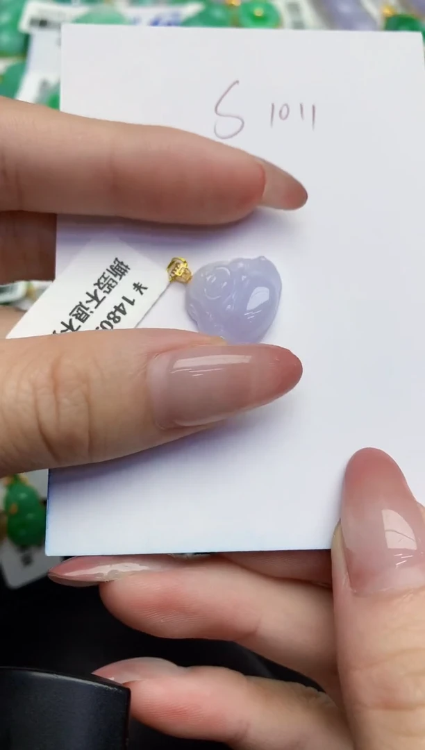 翡翠18K金镶嵌颈饰缅甸天然翡翠A货