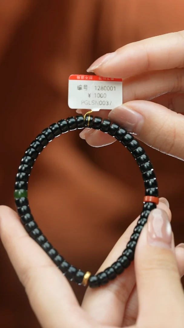 【闪购商品】和田玉颈饰未镶嵌手串  卡6