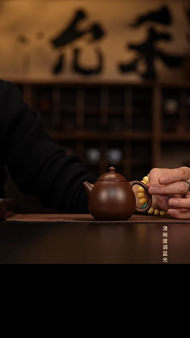 允禾斋 紫砂壶  龙蛋 紫泥