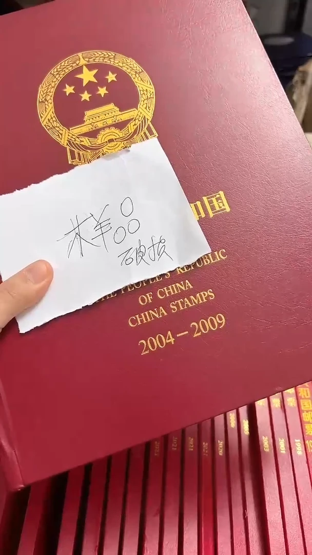【闪购商品】2004-2009年合集（样品店铺发货）