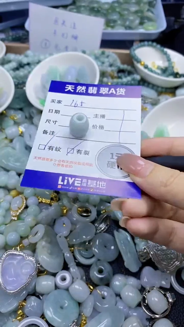 翡翠未镶嵌颈饰天然翡翠A货吊坠批量多样性发其一