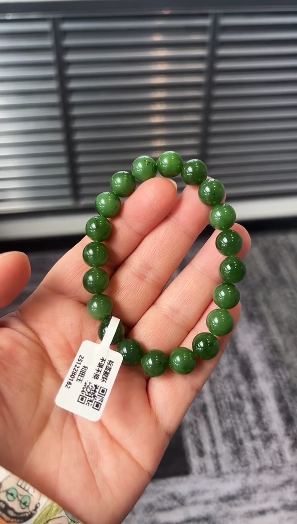 未镶嵌手串和田玉碧玉手串卡10