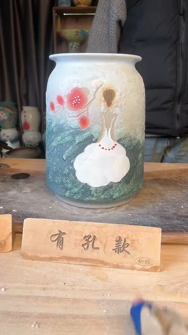 【闪购商品】摆件17-217口17高27微瑕 一个