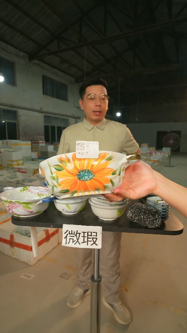 碗景德镇高温釉下手绘陶瓷