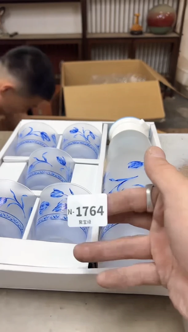 瓷片1764聚宝缘优品精选