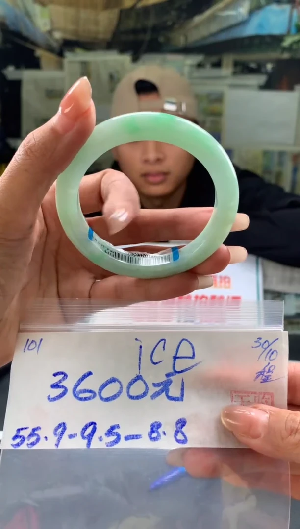 未镶嵌手镯翡翠i*e翡翠手镯 下单联系小耳机#101