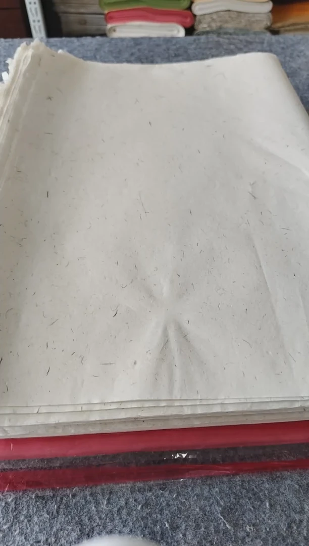 42*153纯手工古法套皮25张