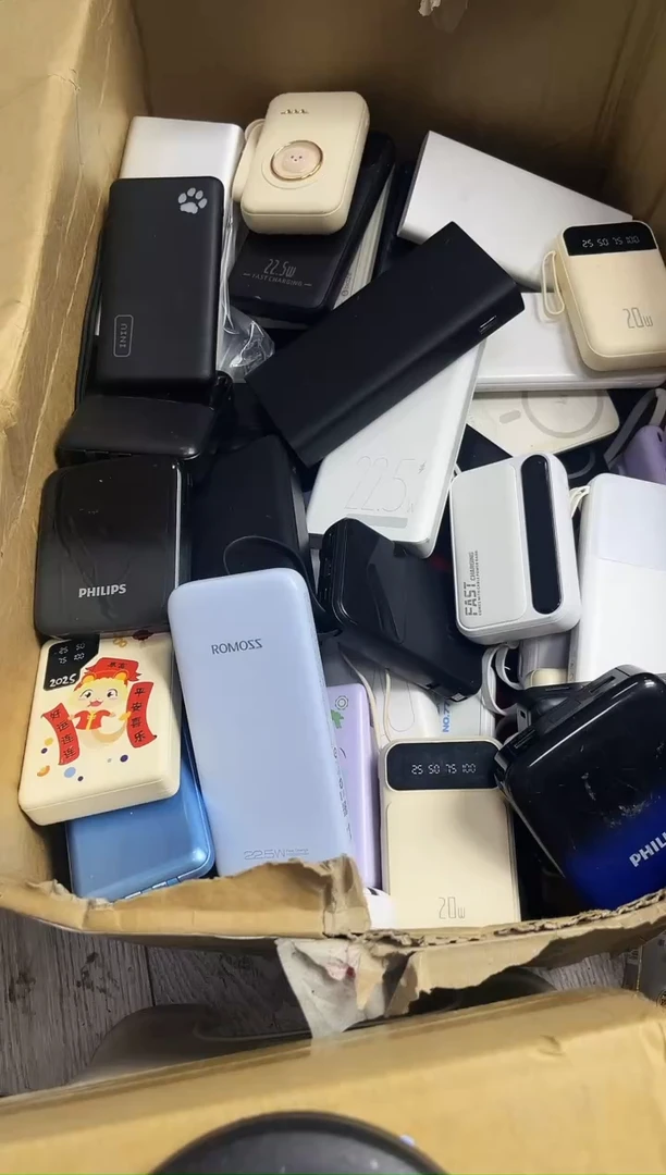 用****2专属链接  秒拍秒付19