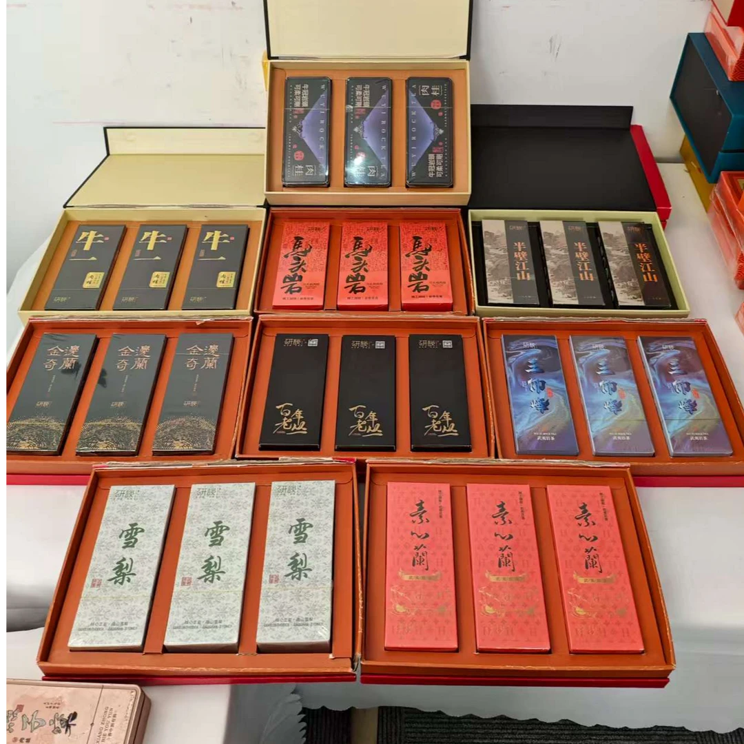 拍一发九 武夷岩茶【到手27小盒】