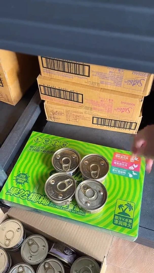 39.9秋秋柏丽高餐盒1盒+希宝罐头4个