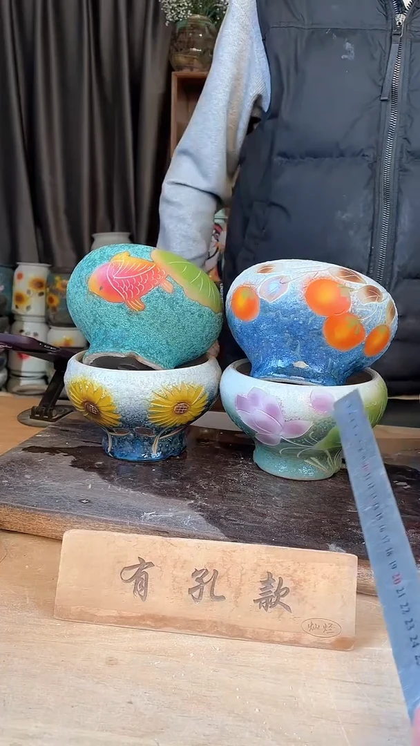 【闪购商品】摆件21-228口14高11    四个