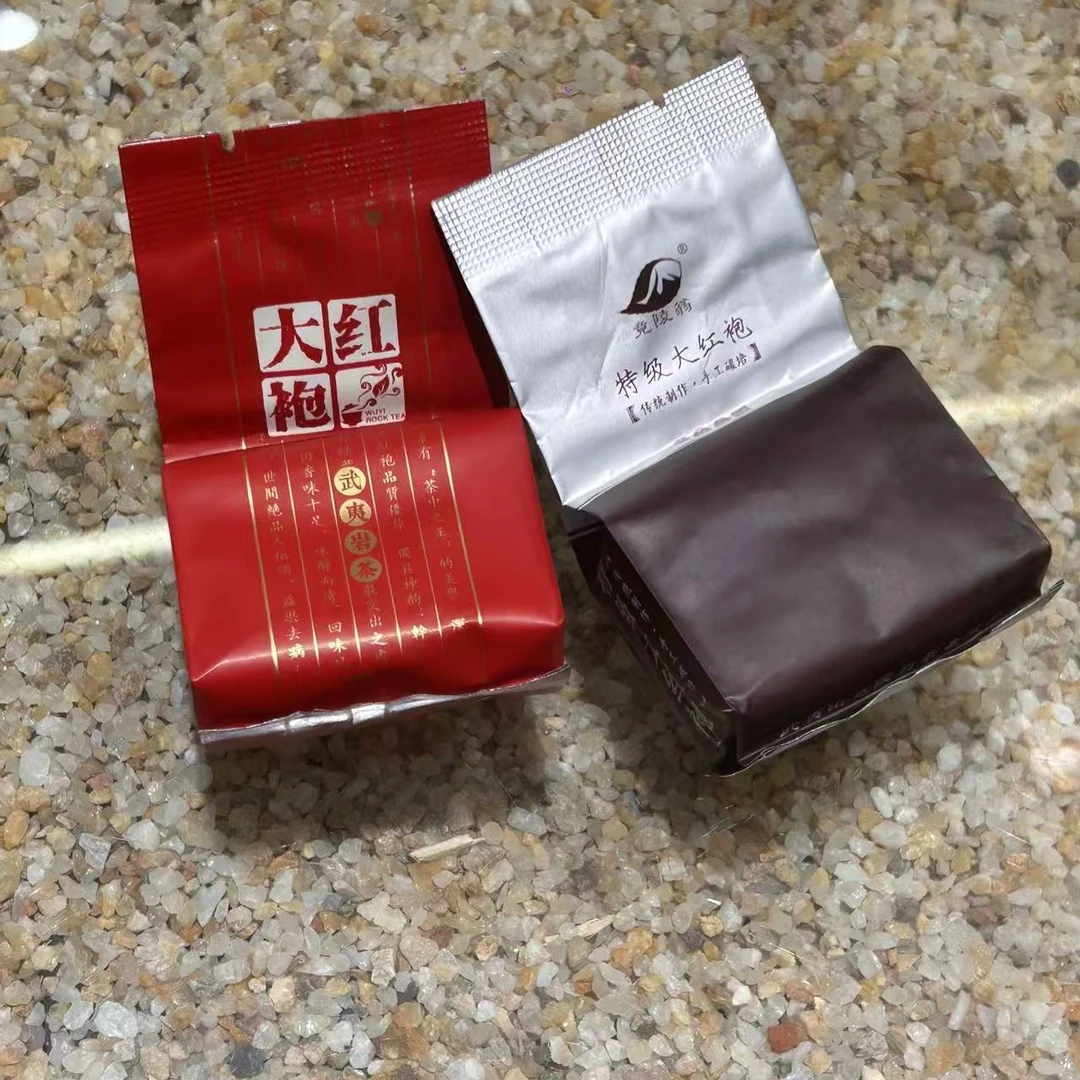 T级大红袍 （2泡）