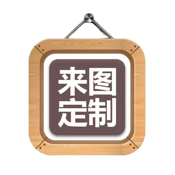 1号高货砂岩画处理清尾货微瑕送安装包不退不换破损赔