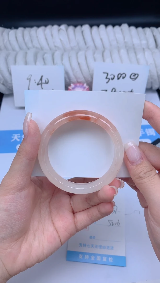 石英质玉手镯未镶嵌K237-52.6