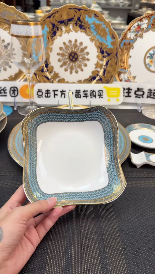 瓷片6英寸沙拉碗 福利款 2个