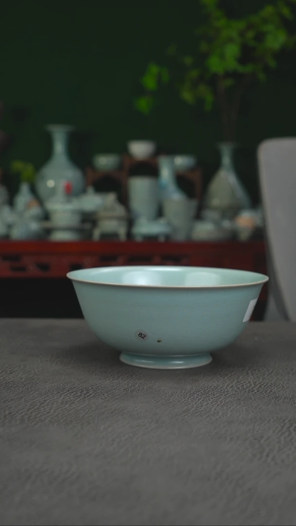 ?****?82号  宫碗  大瑕简包-二