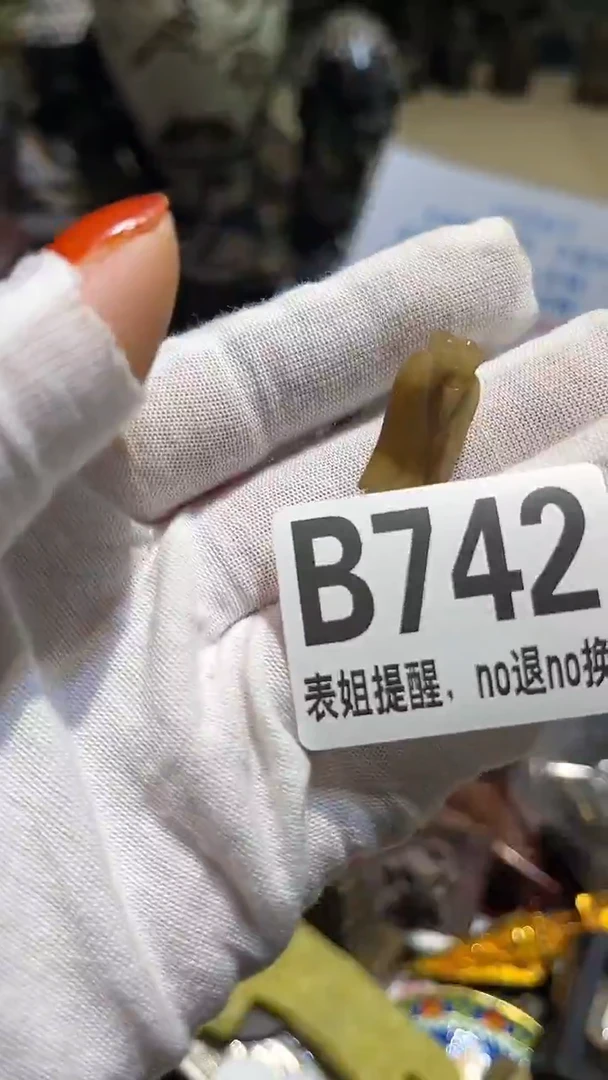 陶瓷柳*儿表姐直播所见所得