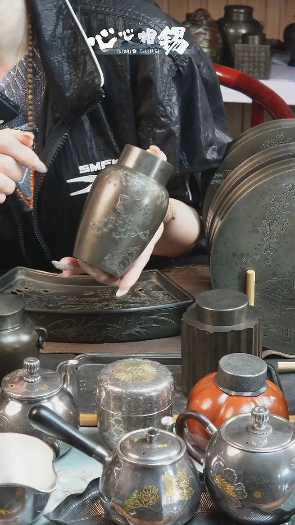 瓷片心心相锡/心心相锡