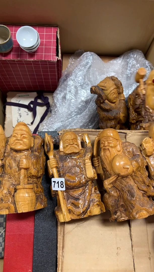 定制718中古商品谨慎参拍