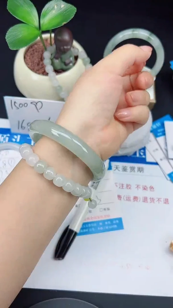 未镶嵌手镯石英质玉131-62/63