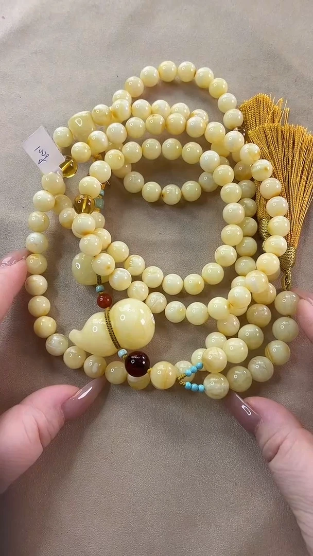 【闪购商品】琥珀颈饰未镶嵌项链