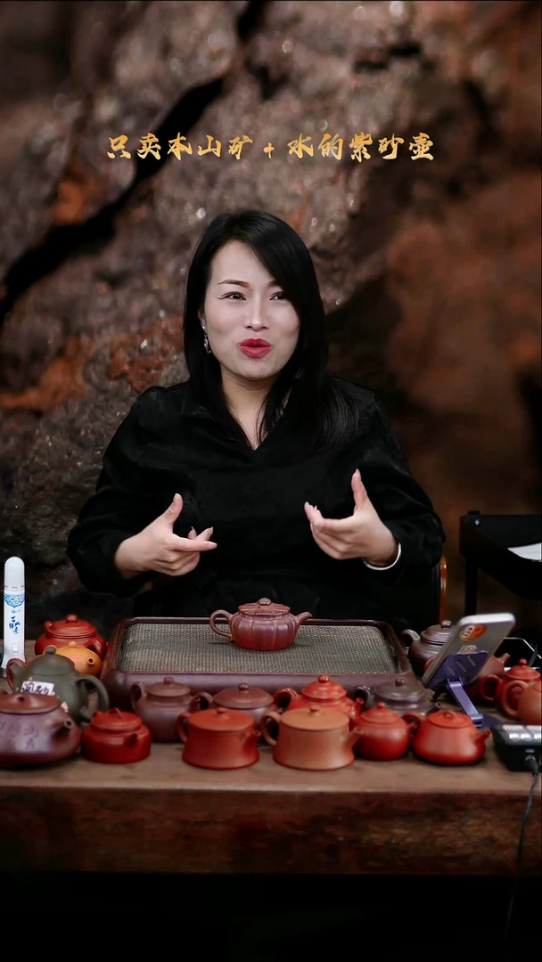 茶壶紫砂4号井底槽青容量150cc古龙窑FGH