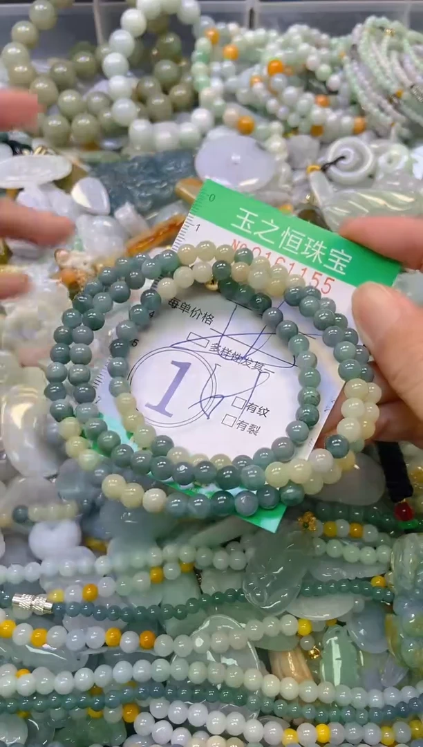 颈饰未镶嵌翡翠闪购0161155多样性发其一