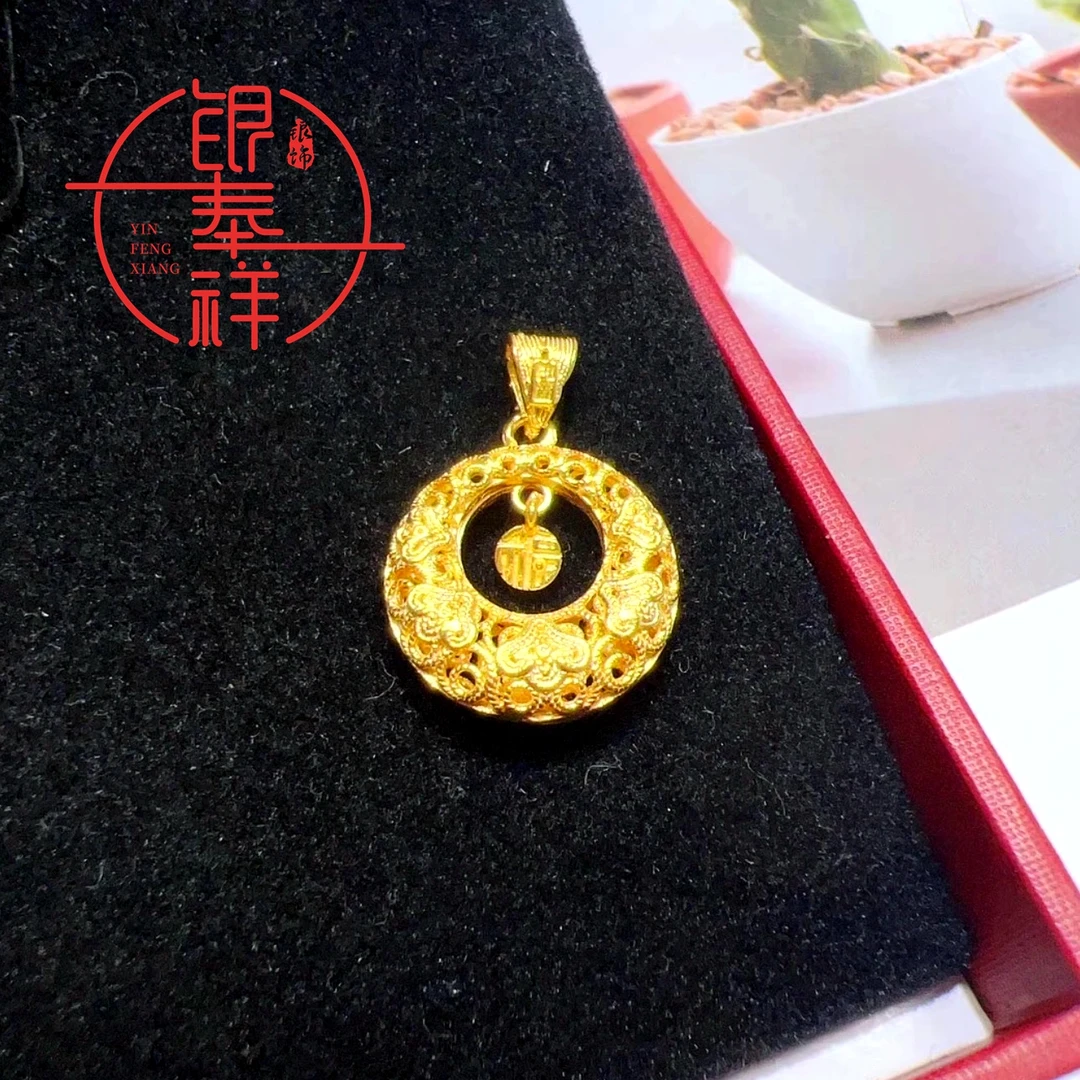 银奉祥 吊坠足银 990花丝水滴福平安扣吊坠工艺时尚素款精美简约