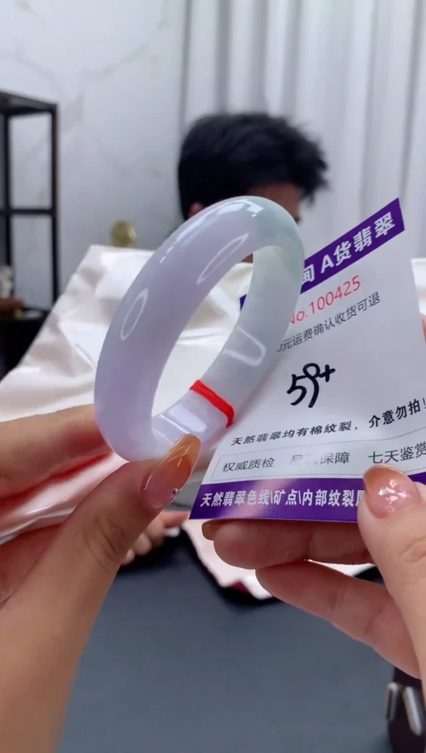 未镶嵌手镯翡翠天然缅甸A货翡翠