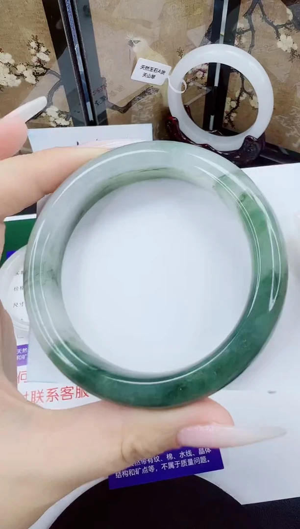 未镶嵌手镯石英质玉257-54/55