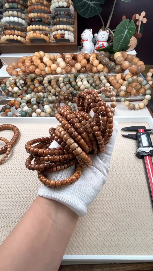 【闪购商品】菩提根/象牙果吊坠a626卡0.6-0.7瑕疵